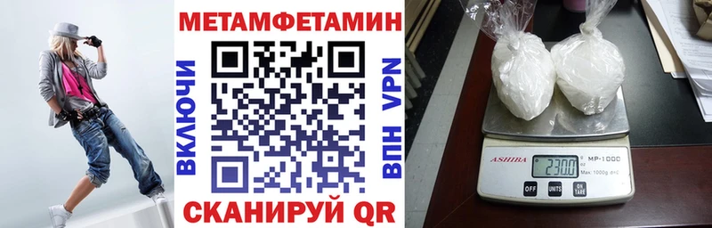 АМФЕТАМИН 98%  Карталы 