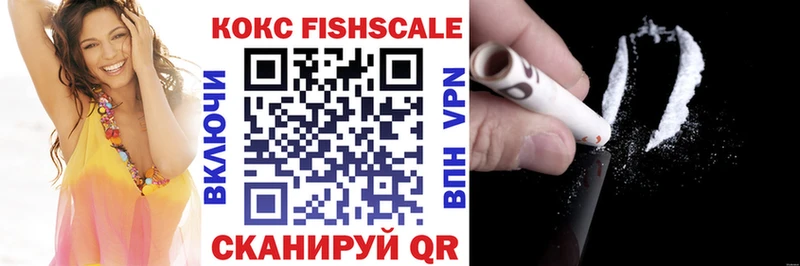 КОКАИН Перу  Карталы 