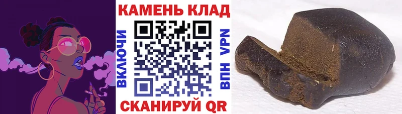 ГАШ Изолятор  цена   Карталы 