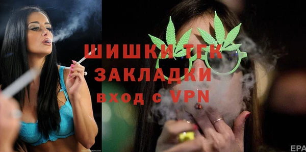 трава Абаза