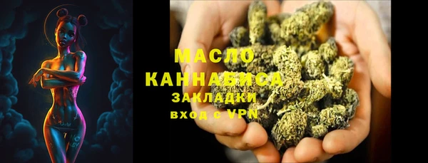трава Абаза