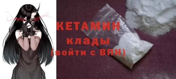 трава Абаза