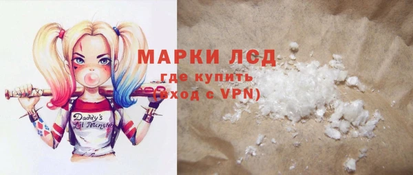 трава Абаза