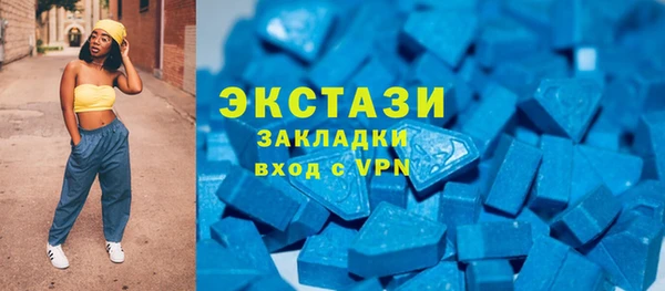 трава Абаза