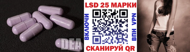 наркошоп Карталы ЛСД экстази ecstasy