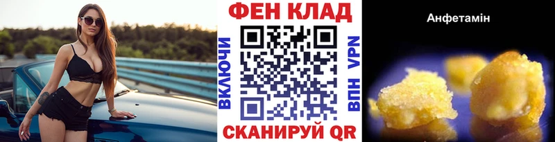 Метамфетамин кристалл  мега как войти  Карталы 