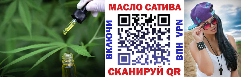 Дистиллят ТГК вейп с тгк  Карталы 