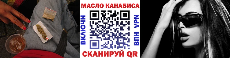 Дистиллят ТГК концентрат Карталы