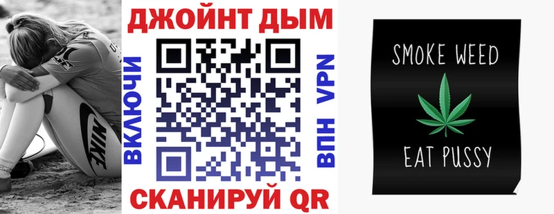 гидра   сайты даркнета официальный сайт  Каннабис MAZAR  Карталы 